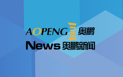  機(jī)器人助力汽車(chē)零部件企業(yè)，開(kāi)啟&ldquo;智造&rdquo;